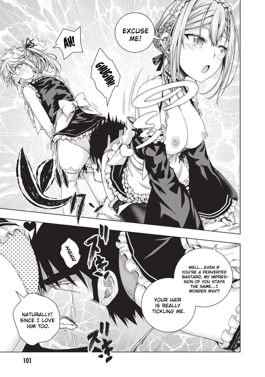 Page 15 Chapter 23 Iroha ni Hoero!