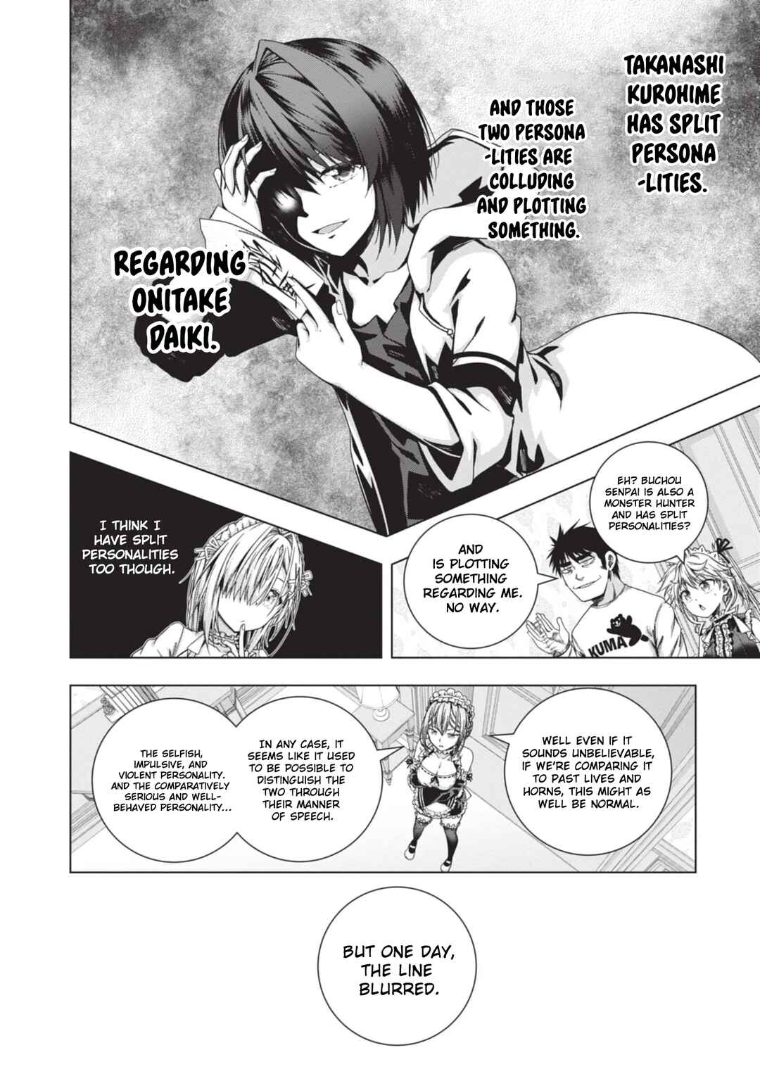 Page 8 Chapter 23 Iroha ni Hoero!