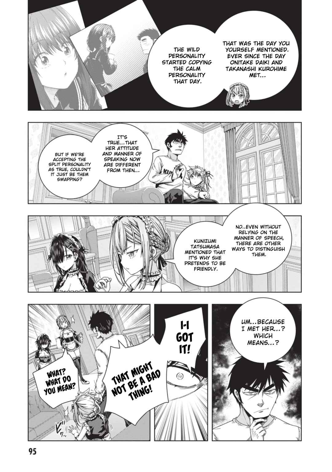 Page 9 Chapter 23 Iroha ni Hoero!