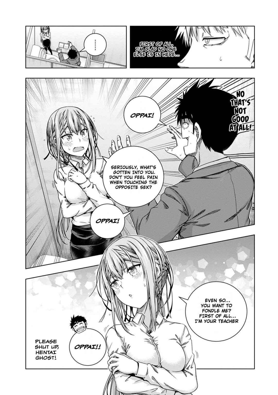 Page 10 Chapter 18 Iroha ni Hoero!
