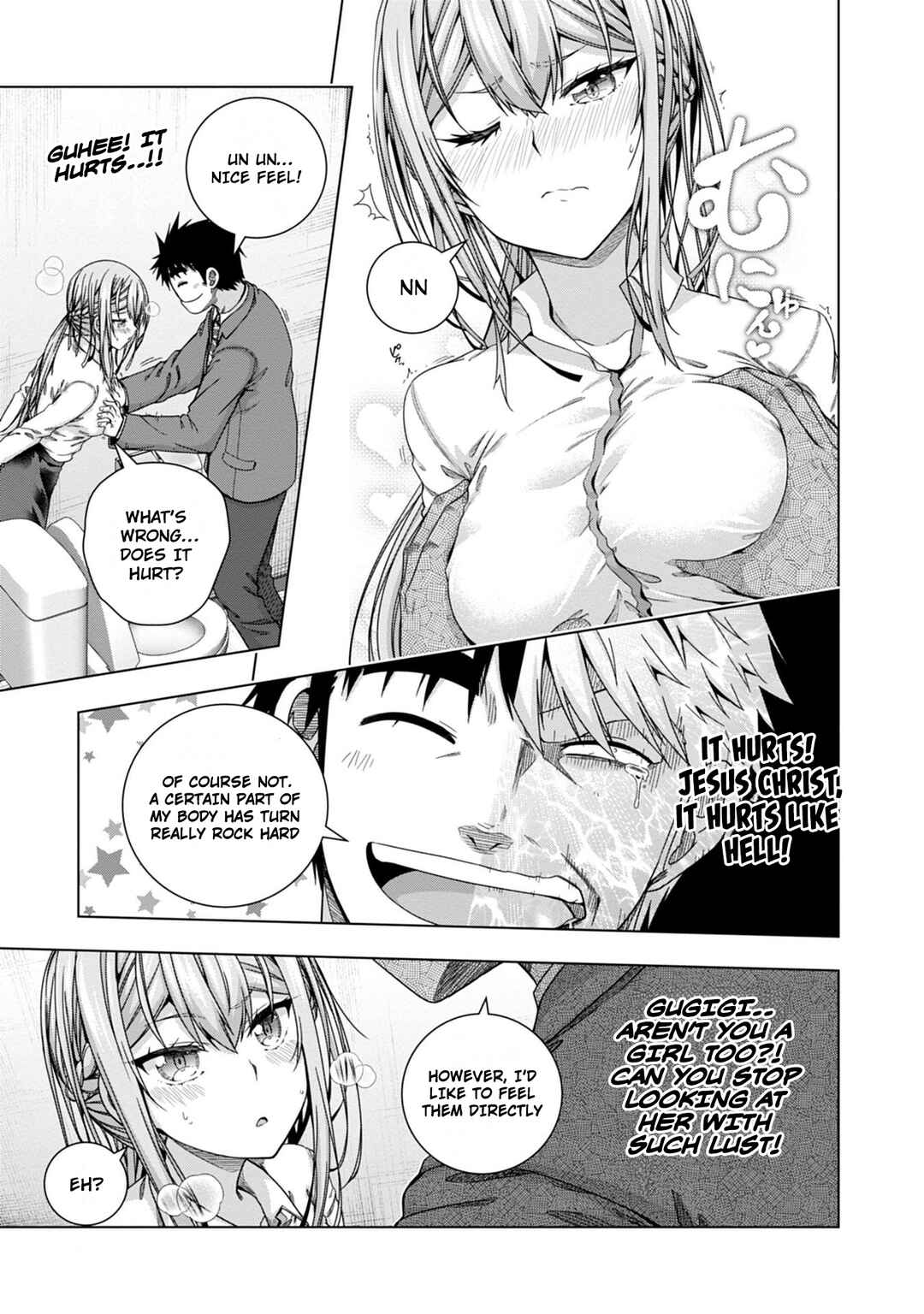 Page 13 Chapter 18 Iroha ni Hoero!