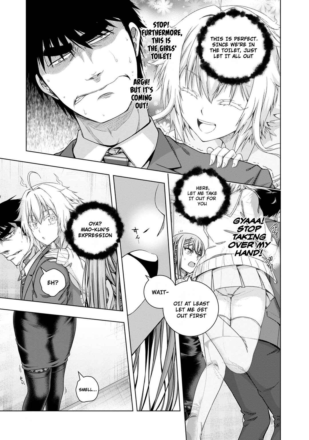 Page 21 Chapter 18 Iroha ni Hoero!