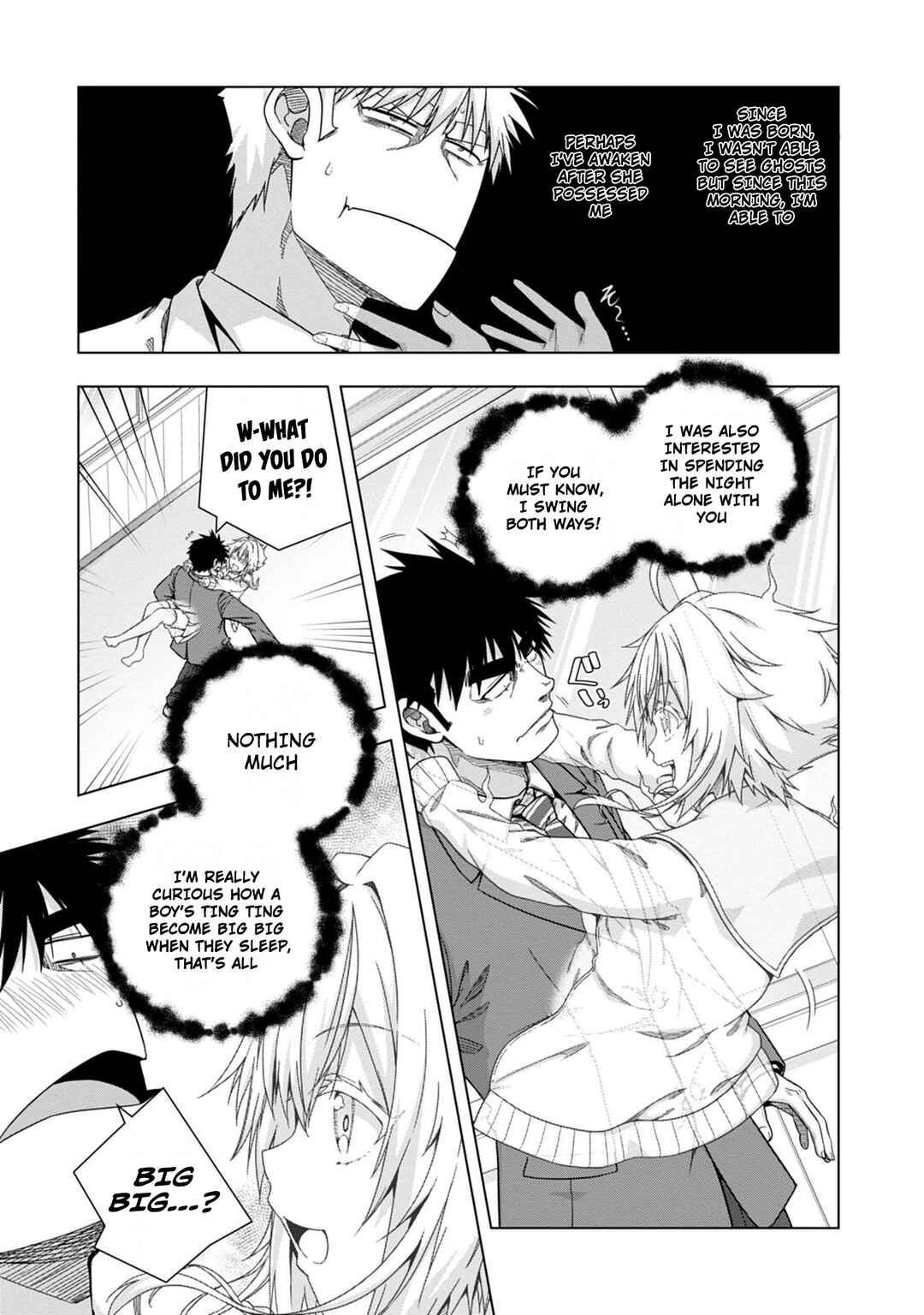 Page 3 Chapter 18 Iroha ni Hoero!
