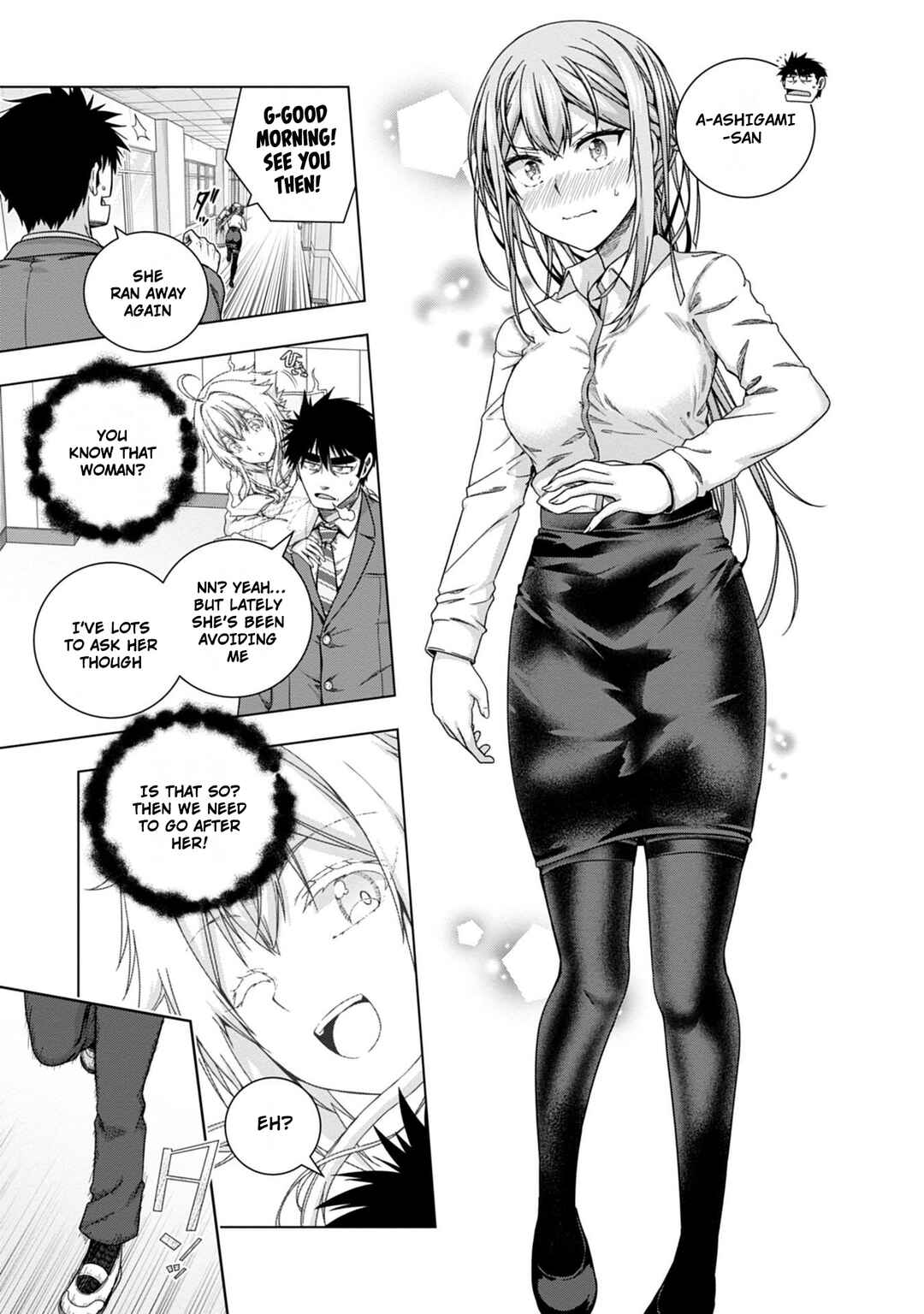 Page 5 Chapter 18 Iroha ni Hoero!