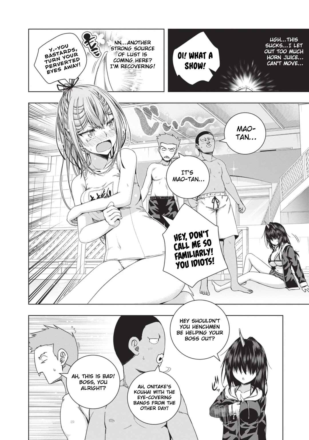 Page 19 Chapter 24 Iroha ni Hoero!