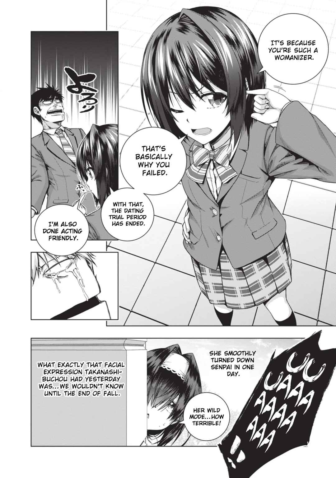 Page 23 Chapter 24 Iroha ni Hoero!