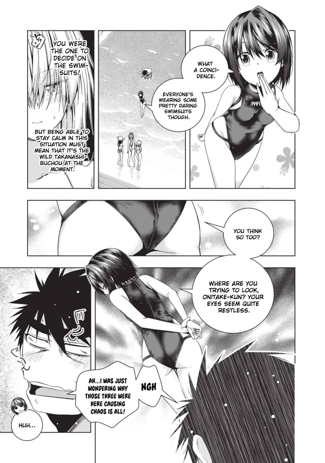 Page 7 Chapter 24 Iroha ni Hoero!