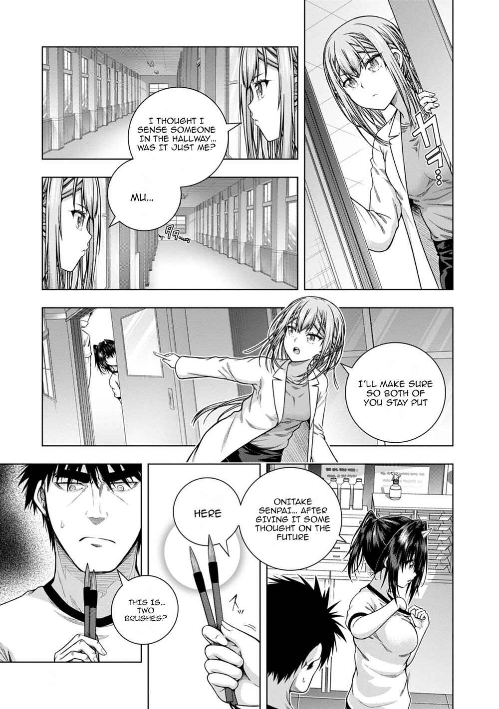 Page 21 Chapter 10 Iroha ni Hoero!