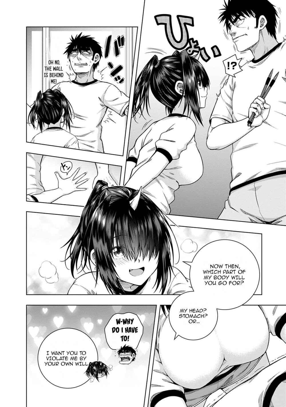 Page 22 Chapter 10 Iroha ni Hoero!