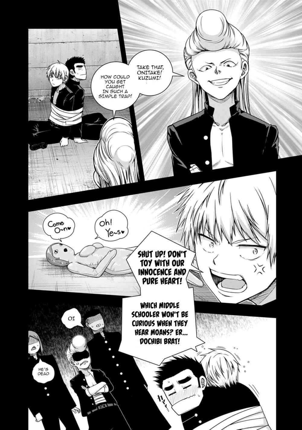 Page 8 Chapter 10 Iroha ni Hoero!