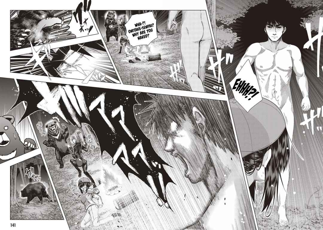 Page 10 Chapter 25 Iroha ni Hoero!