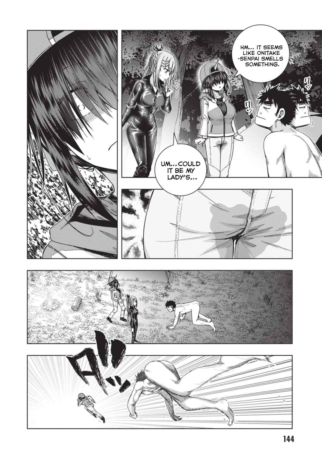 Page 13 Chapter 25 Iroha ni Hoero!