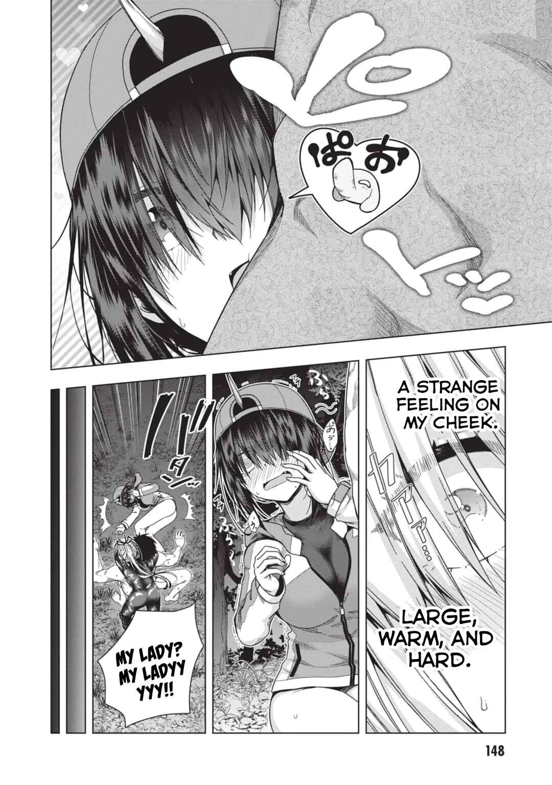 Page 17 Chapter 25 Iroha ni Hoero!