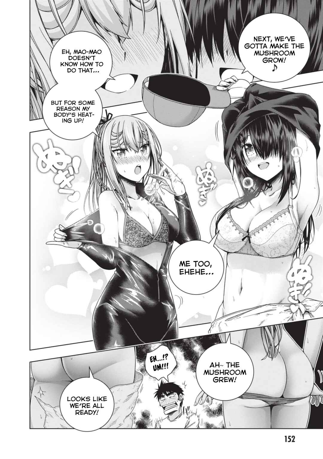 Page 21 Chapter 25 Iroha ni Hoero!