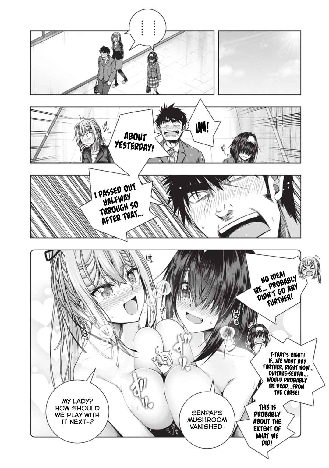 Page 23 Chapter 25 Iroha ni Hoero!