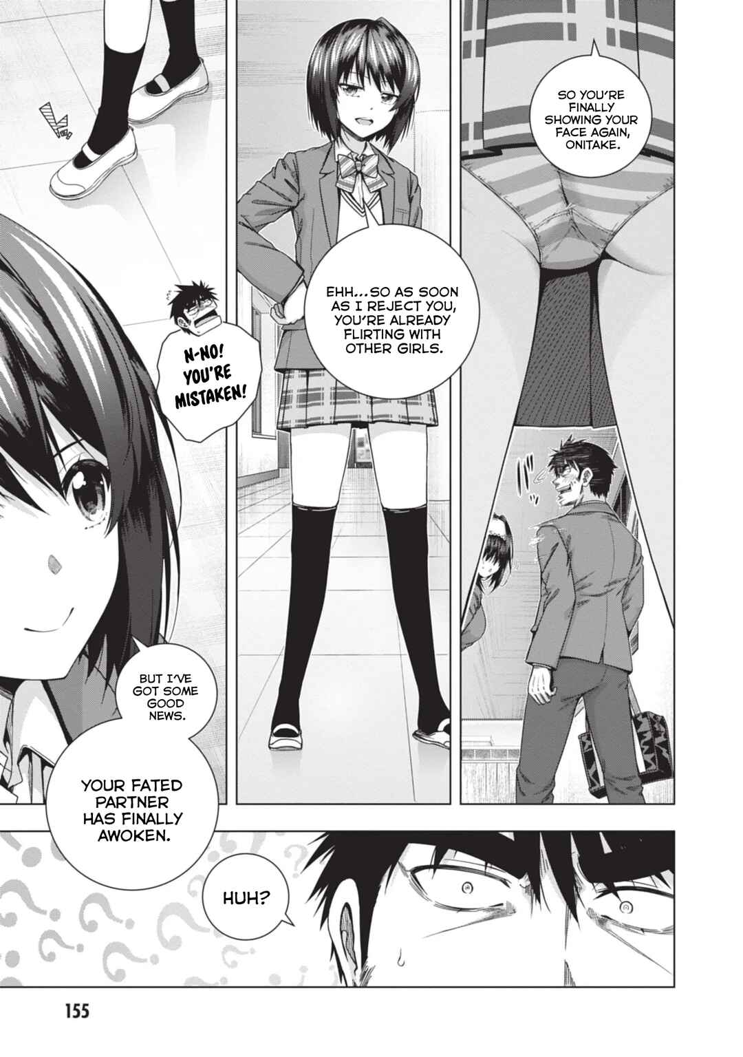Page 24 Chapter 25 Iroha ni Hoero!