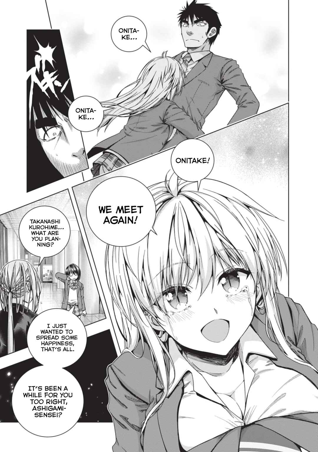 Page 26 Chapter 25 Iroha ni Hoero!
