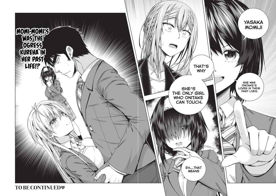 Page 27 Chapter 25 Iroha ni Hoero!