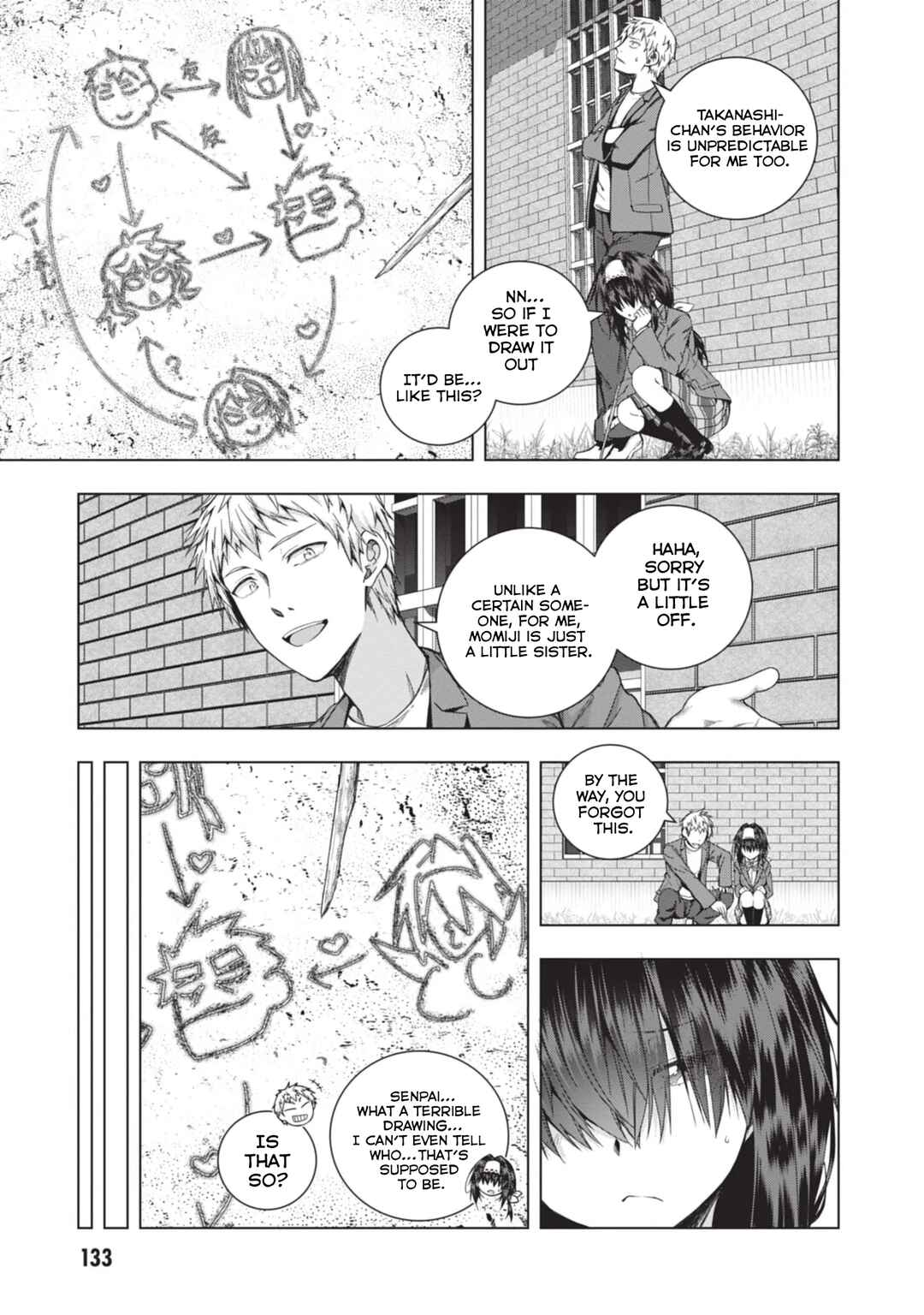 Page 3 Chapter 25 Iroha ni Hoero!