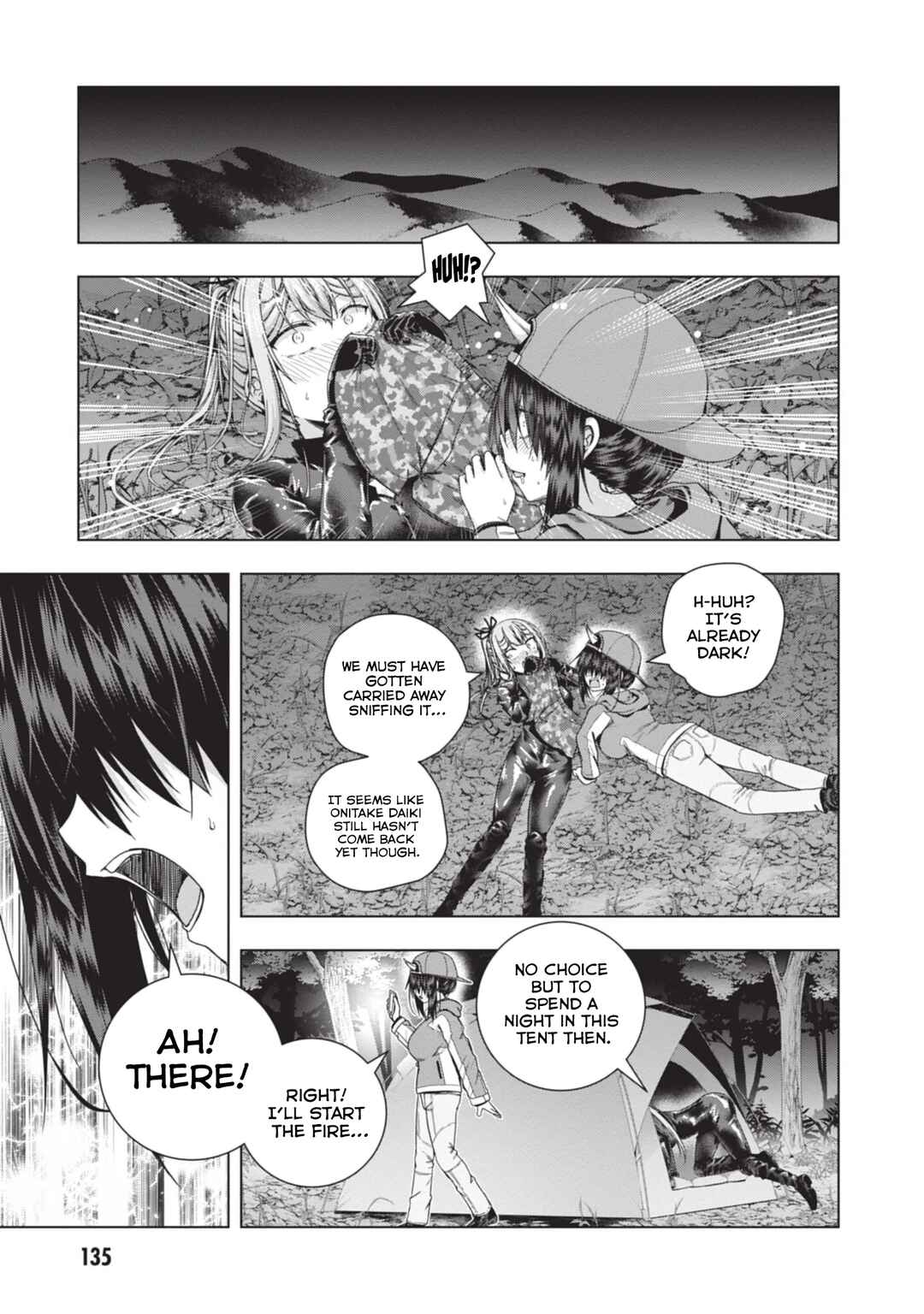 Page 5 Chapter 25 Iroha ni Hoero!