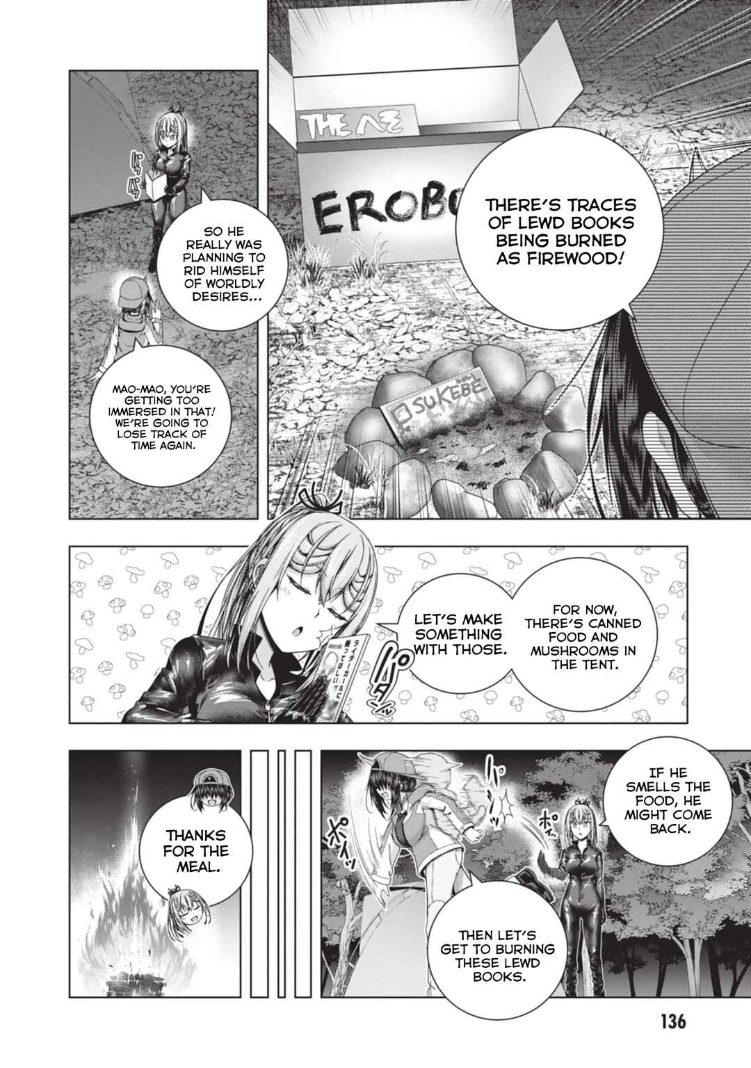 Page 6 Chapter 25 Iroha ni Hoero!