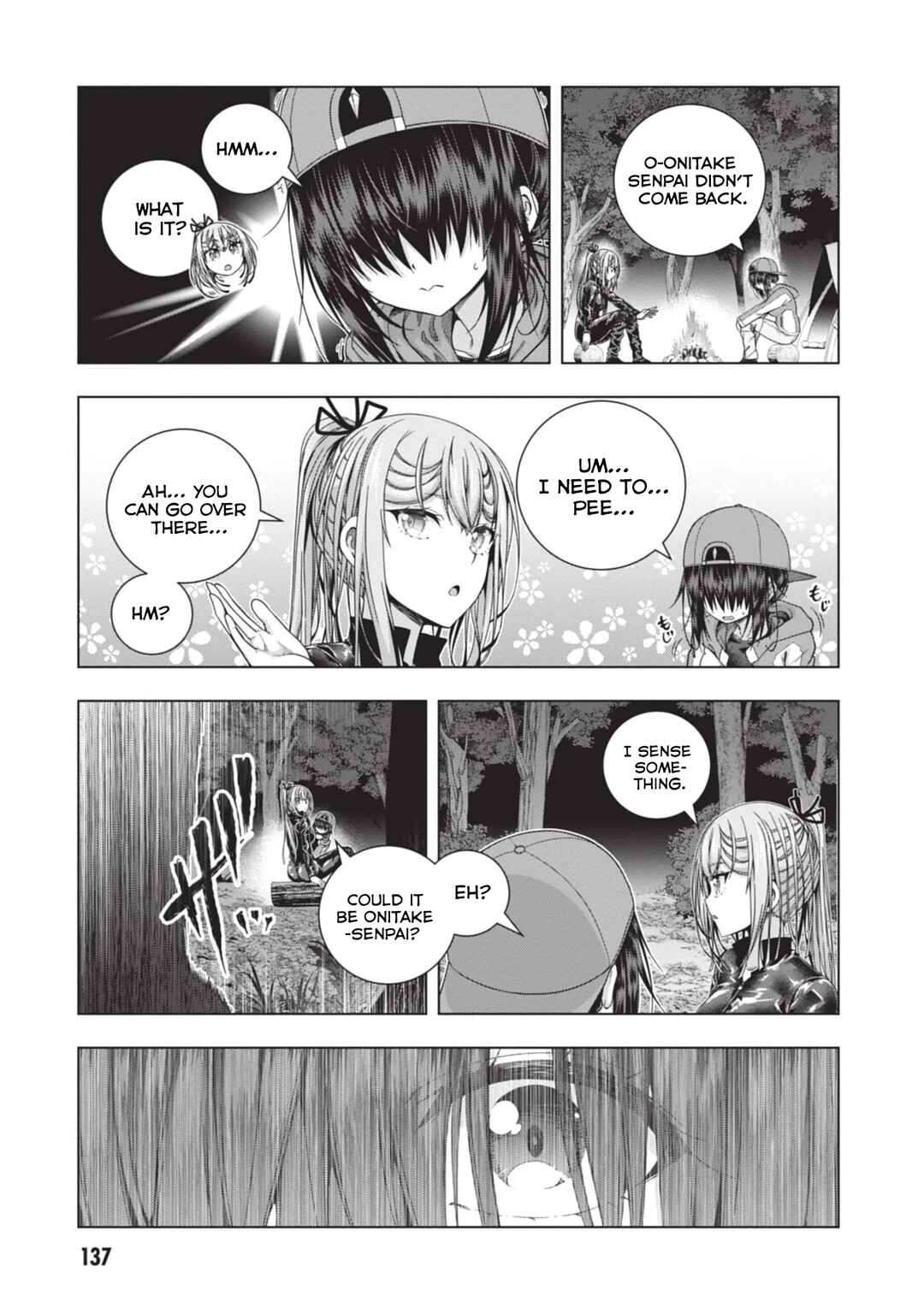 Page 7 Chapter 25 Iroha ni Hoero!