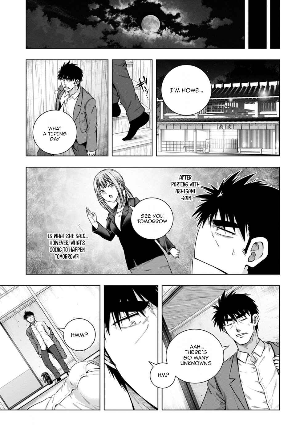 Page 14 Chapter 6 Iroha ni Hoero!
