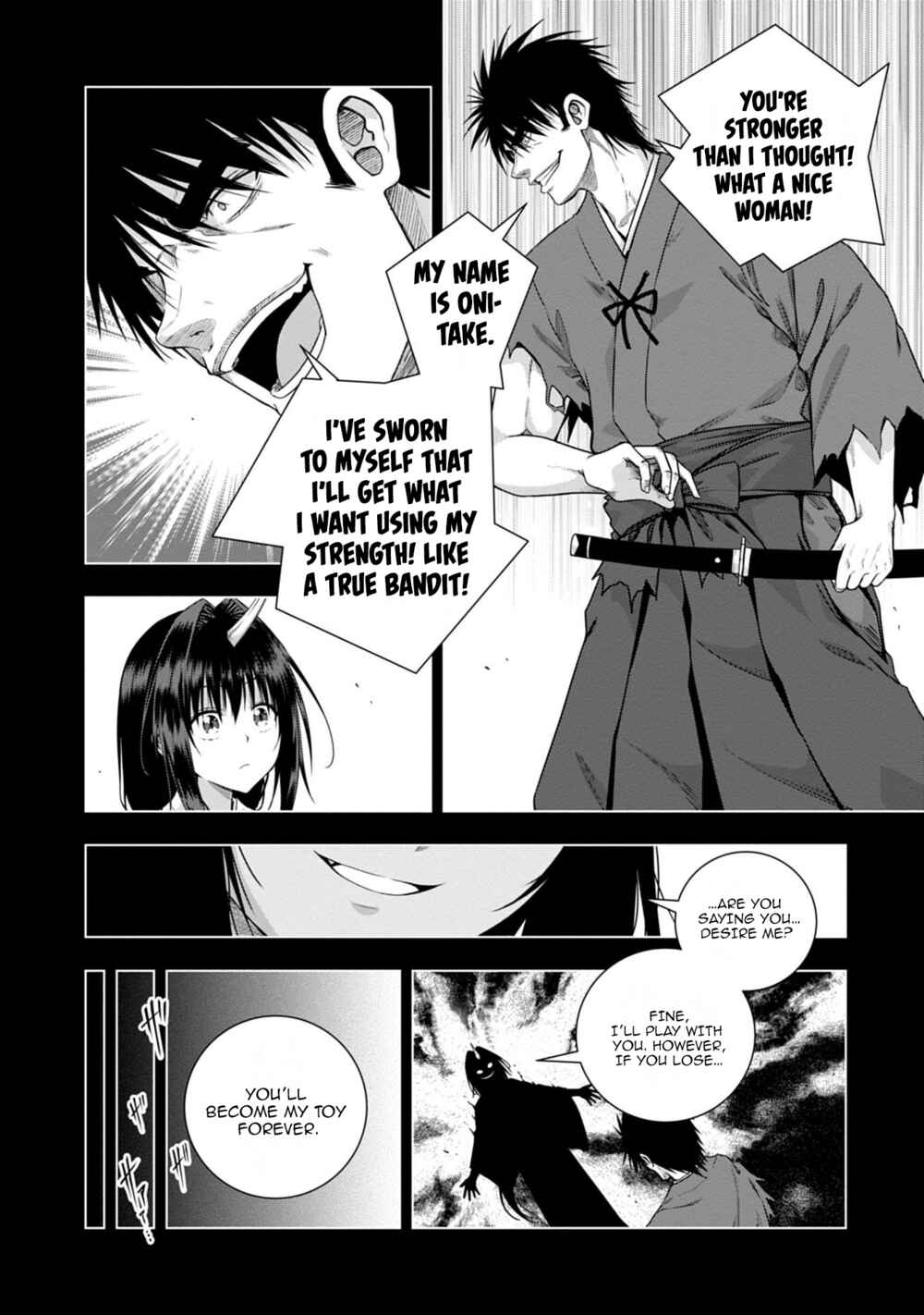 Page 5 Chapter 6 Iroha ni Hoero!