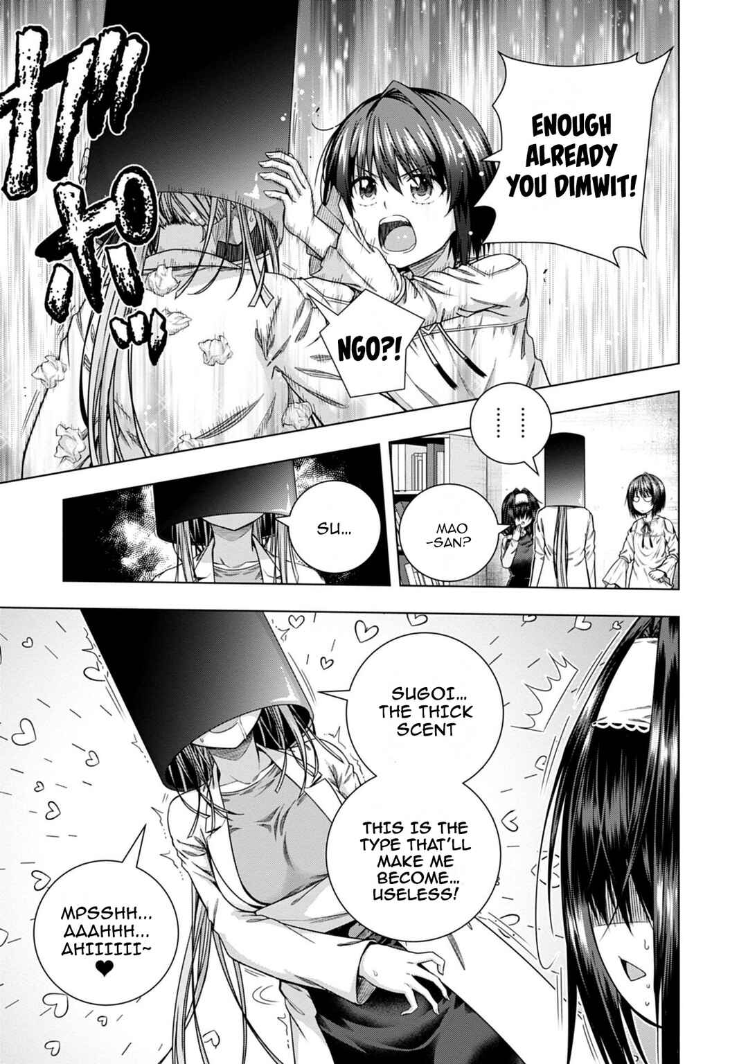 Page 13 Chapter 12 Iroha ni Hoero!
