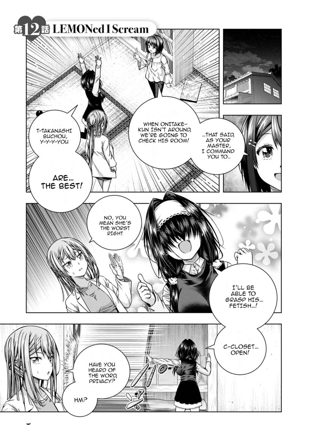 Page 5 Chapter 12 Iroha ni Hoero!