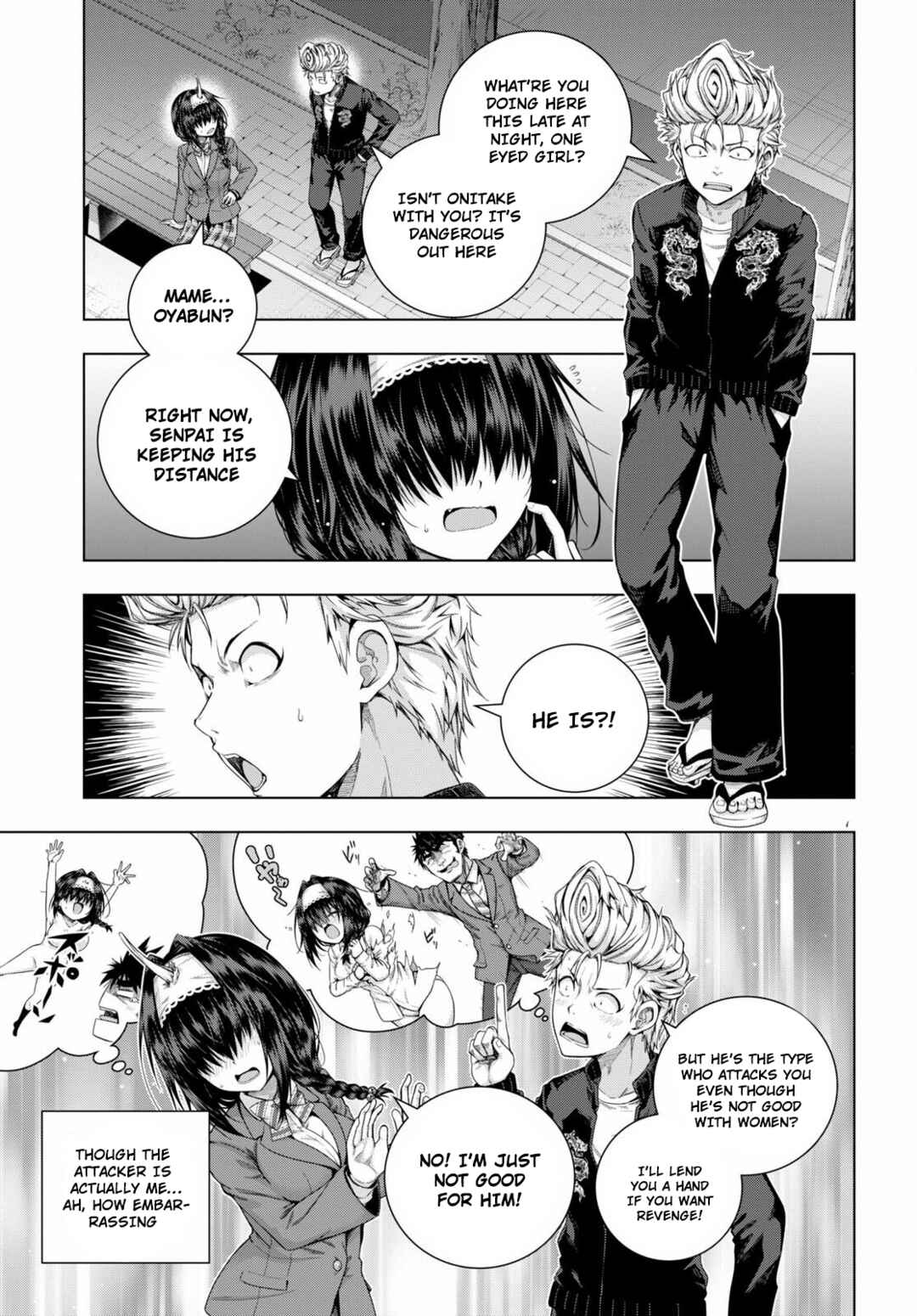 Page 7 Chapter 20 Iroha ni Hoero!