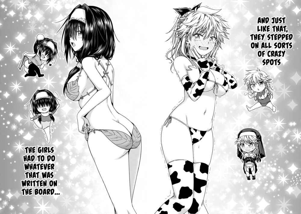 Page 14 Chapter 11 Iroha ni Hoero!