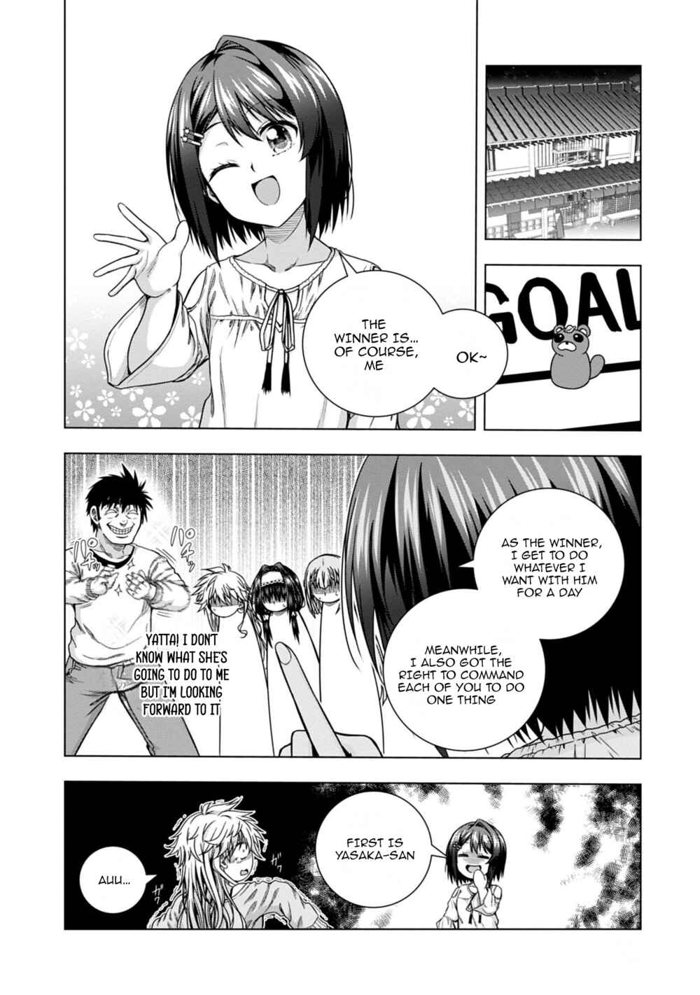 Page 26 Chapter 11 Iroha ni Hoero!