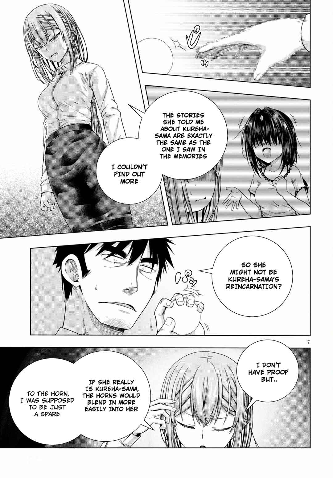 Page 10 Chapter 19 Iroha ni Hoero!