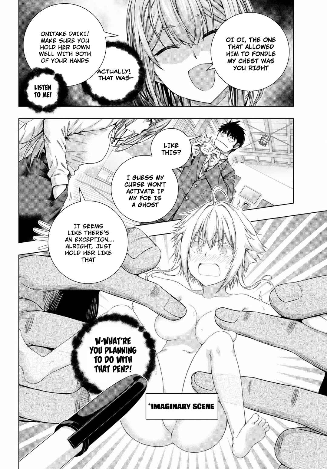 Page 15 Chapter 19 Iroha ni Hoero!