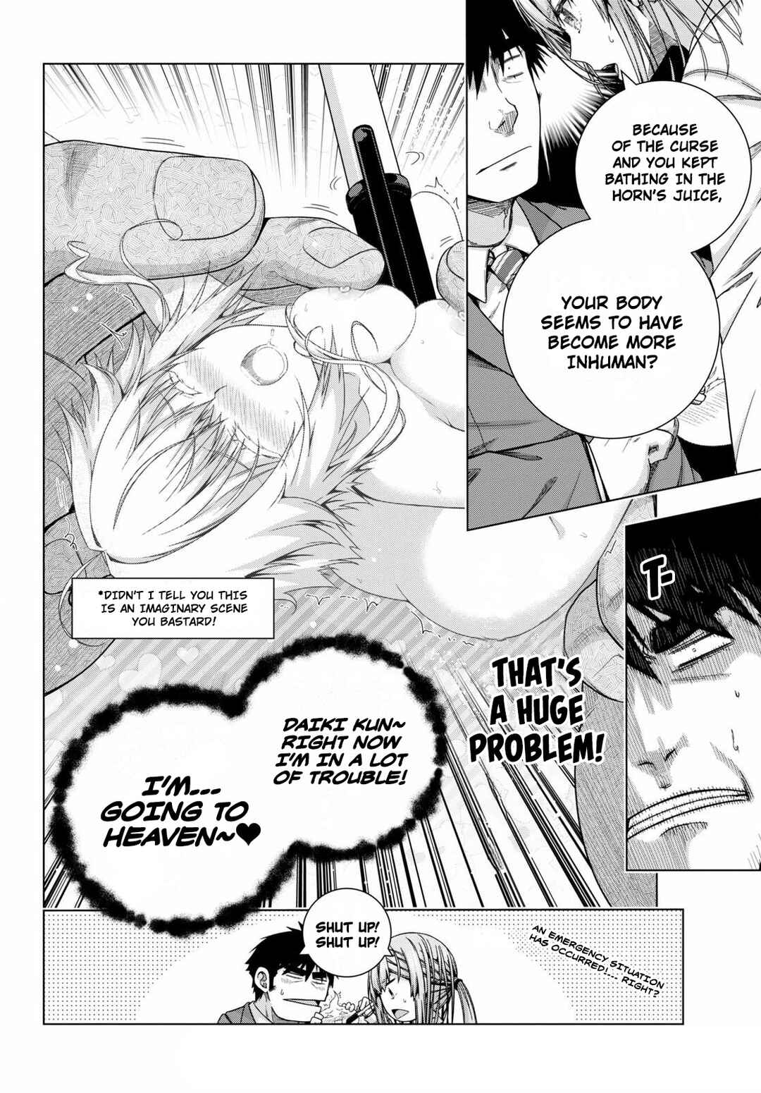 Page 19 Chapter 19 Iroha ni Hoero!