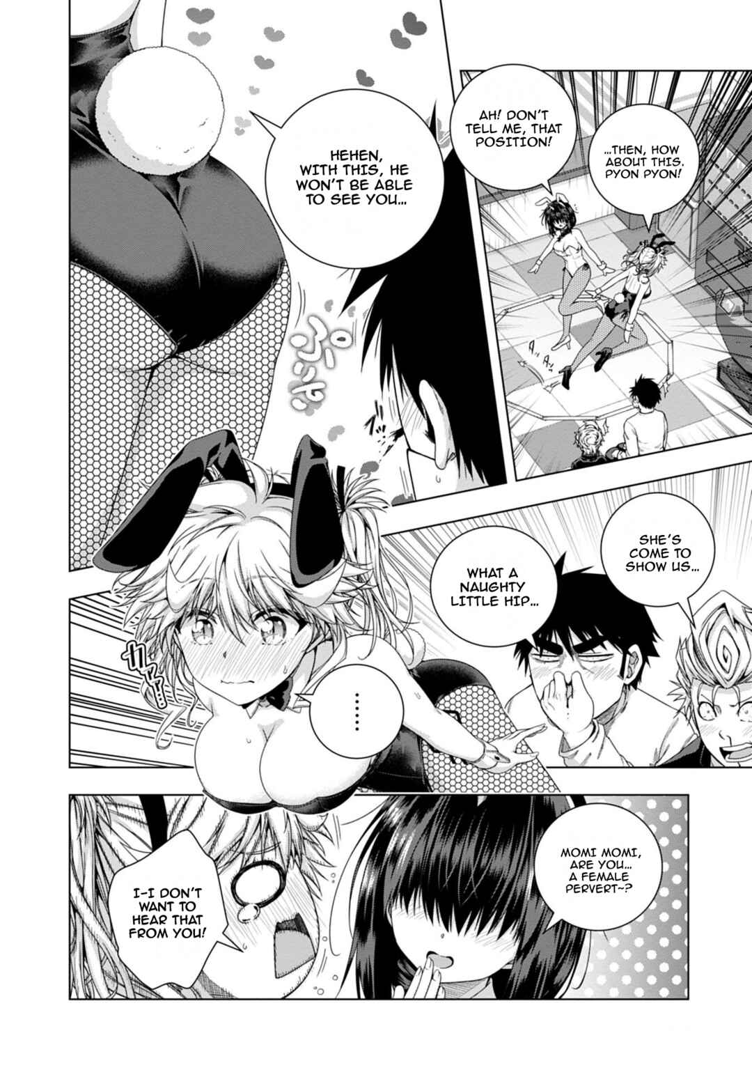 Page 16 Chapter 16 Iroha ni Hoero!