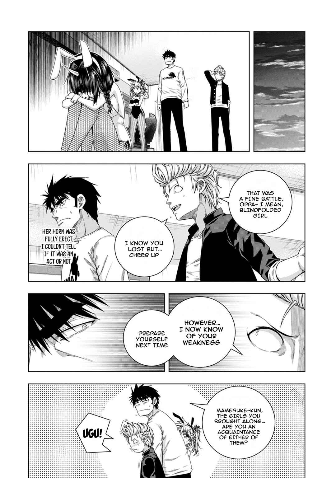 Page 19 Chapter 16 Iroha ni Hoero!