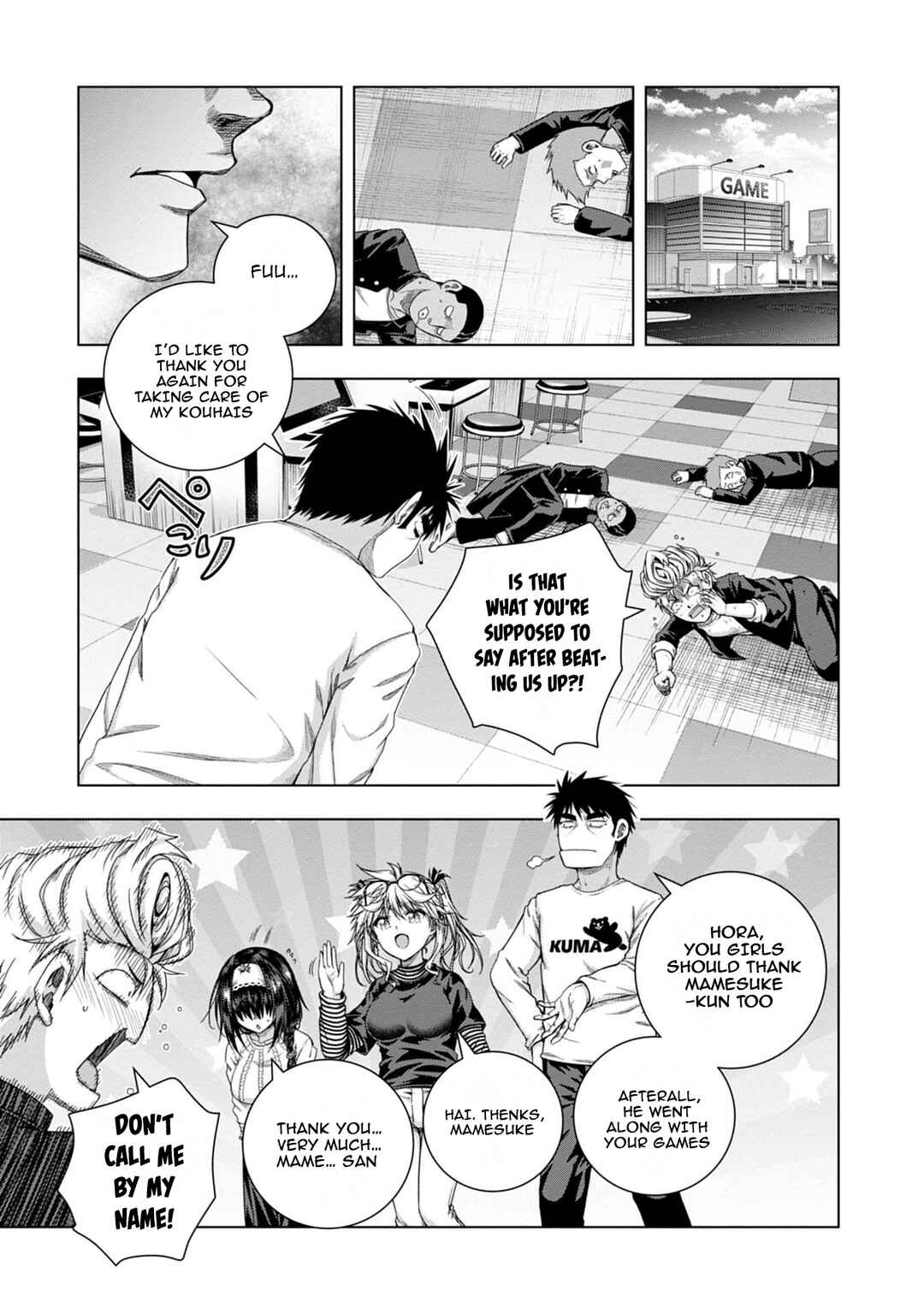 Page 3 Chapter 16 Iroha ni Hoero!