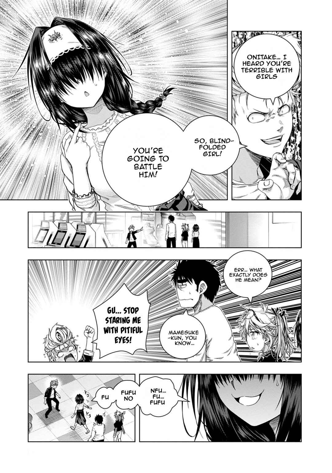 Page 5 Chapter 16 Iroha ni Hoero!