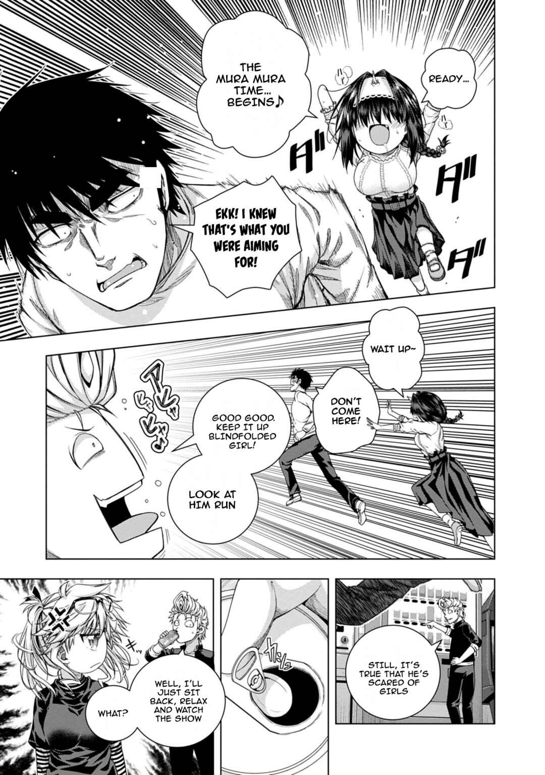 Page 7 Chapter 16 Iroha ni Hoero!