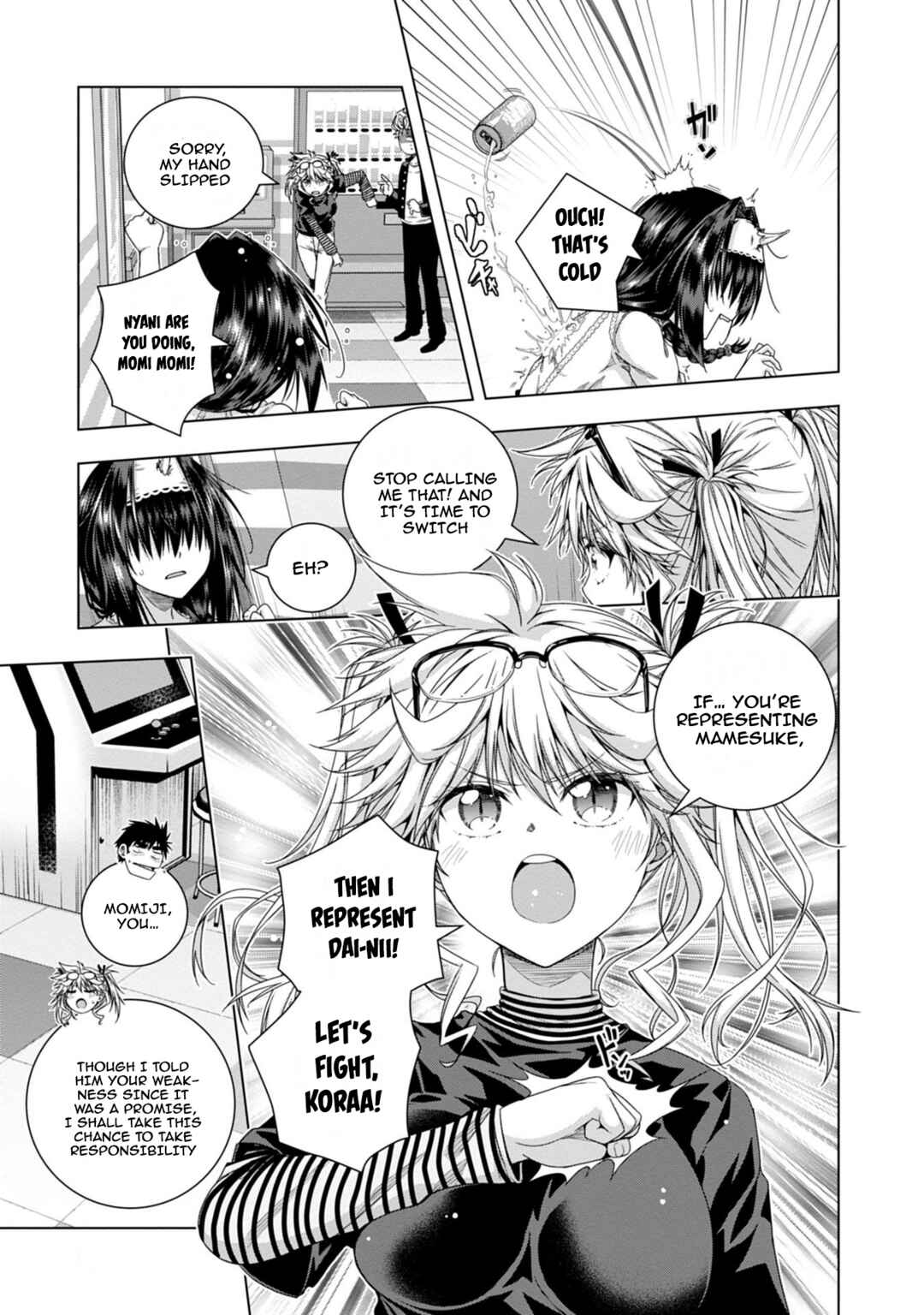 Page 9 Chapter 16 Iroha ni Hoero!