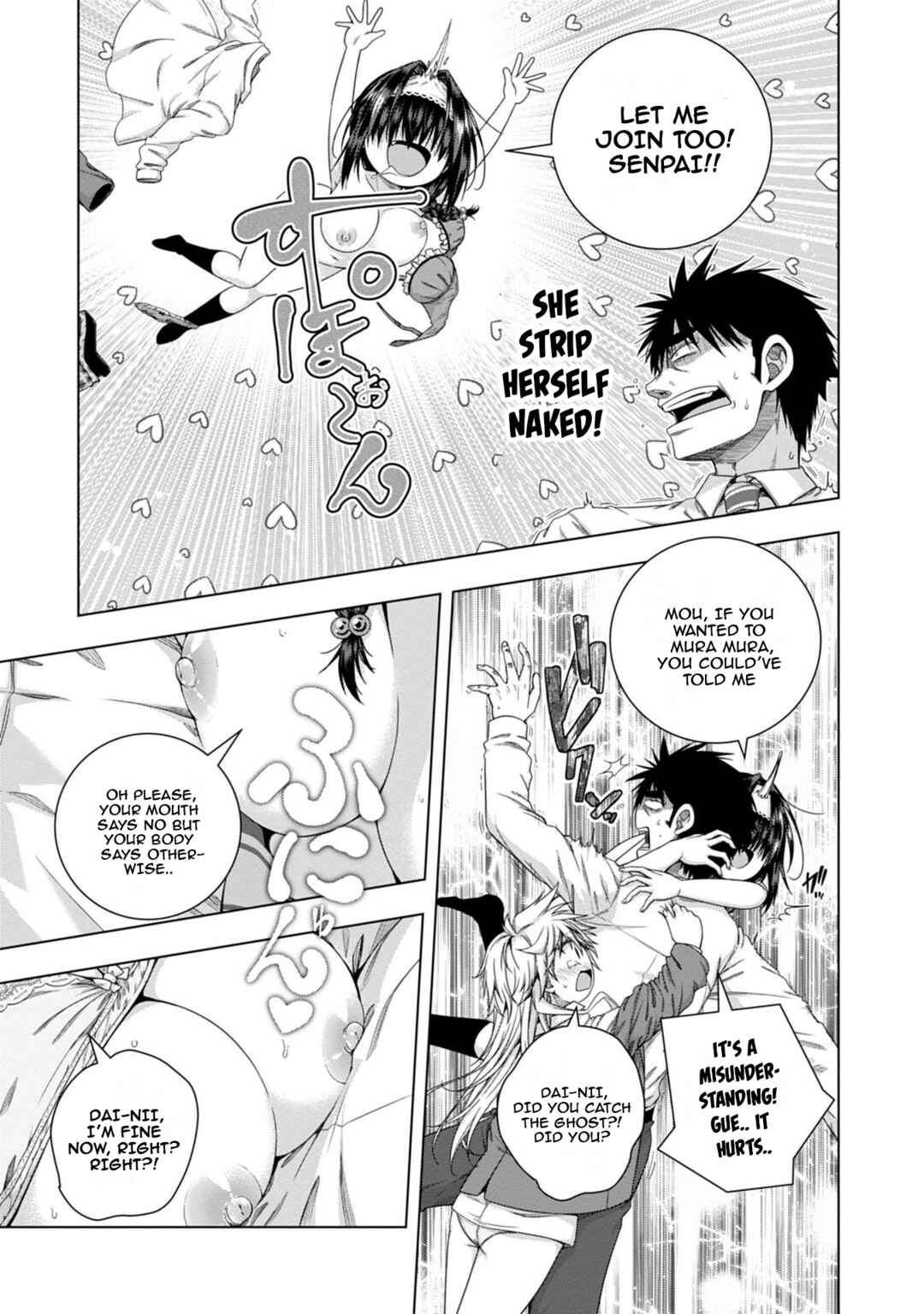 Page 16 Chapter 17 Iroha ni Hoero!