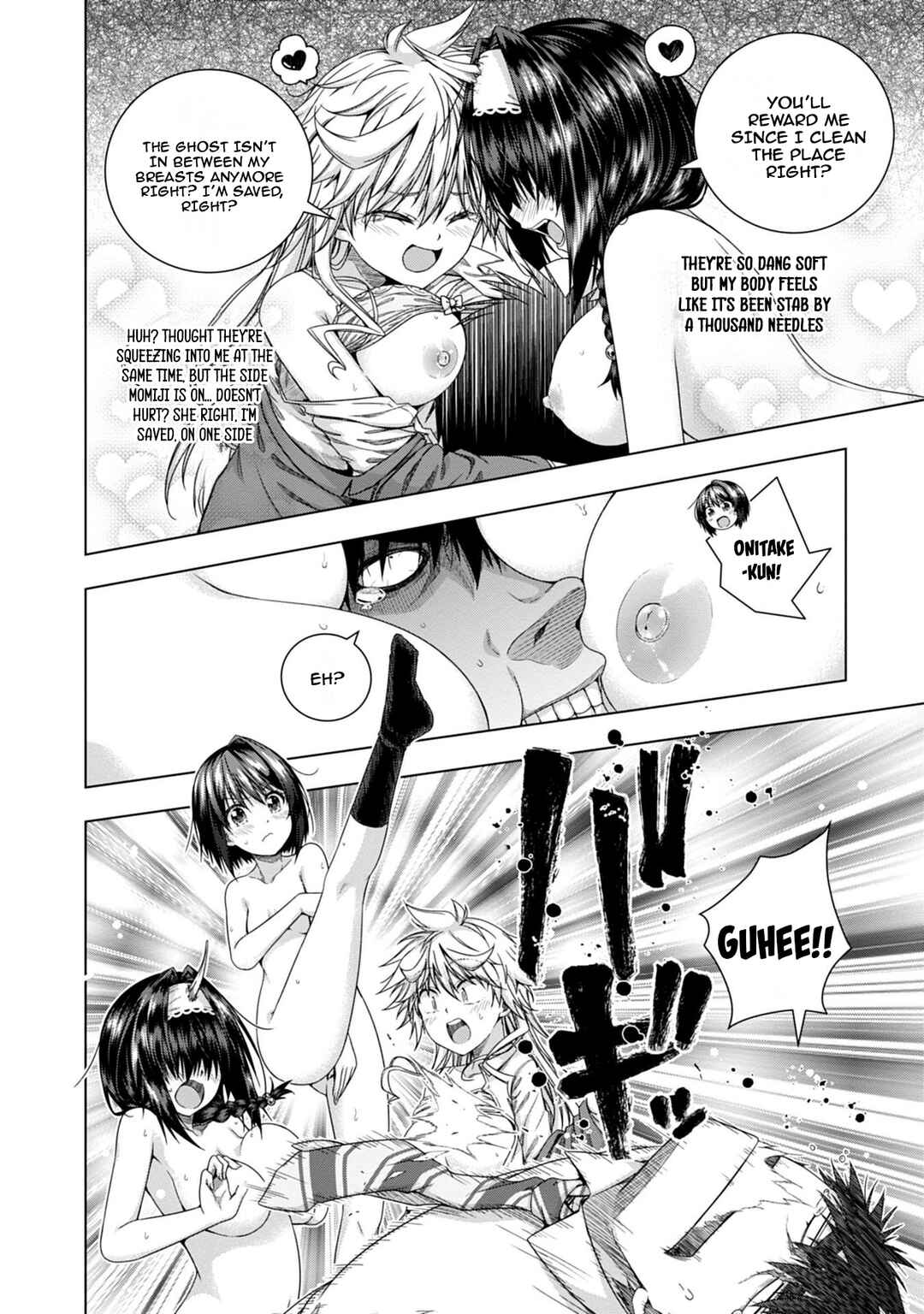 Page 17 Chapter 17 Iroha ni Hoero!