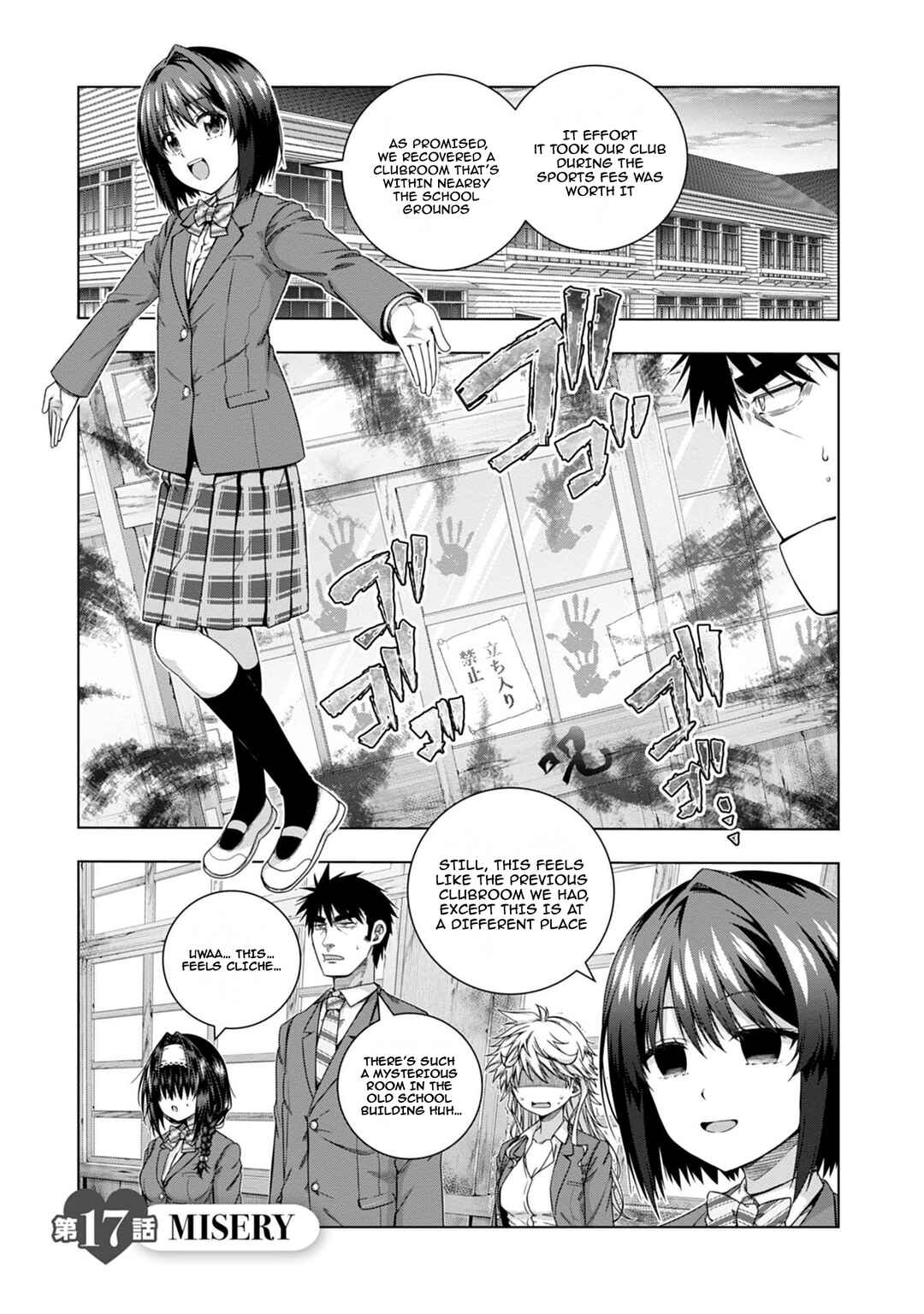 Page 2 Chapter 17 Iroha ni Hoero!