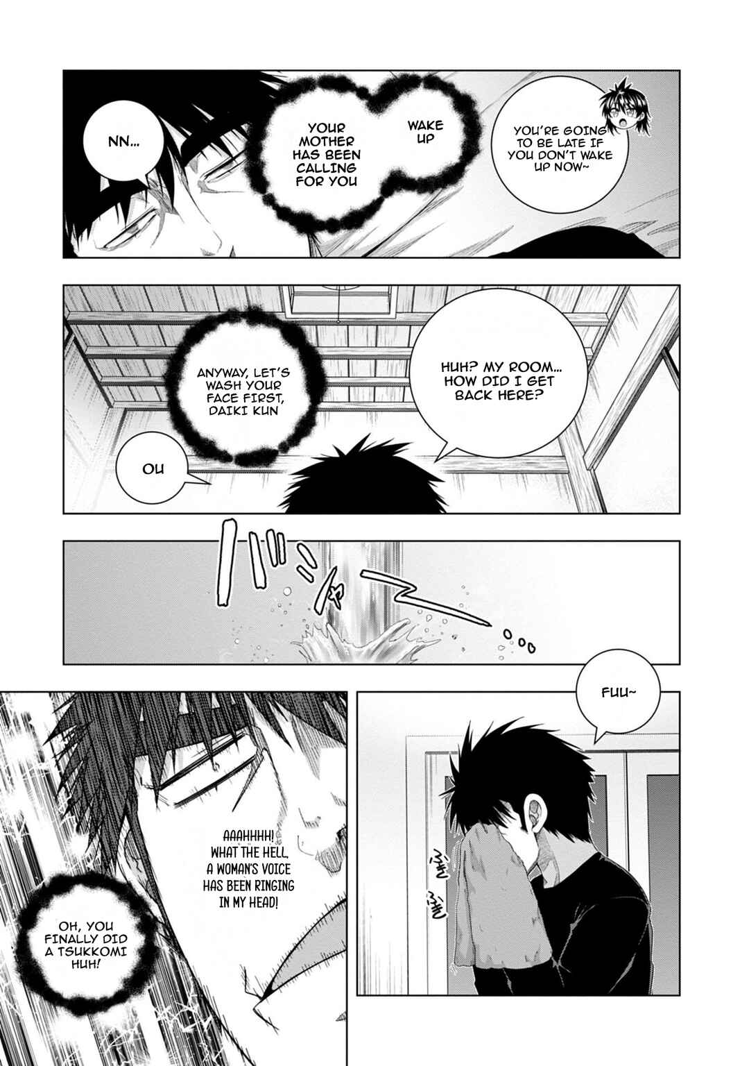 Page 29 Chapter 17 Iroha ni Hoero!