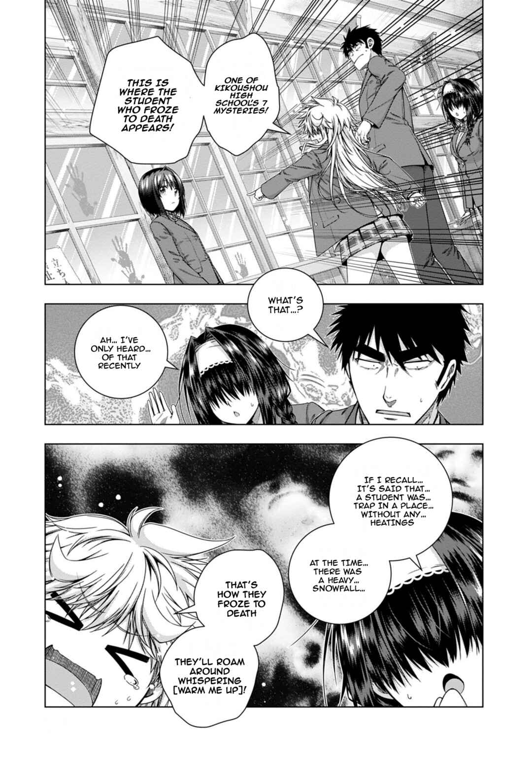 Page 4 Chapter 17 Iroha ni Hoero!