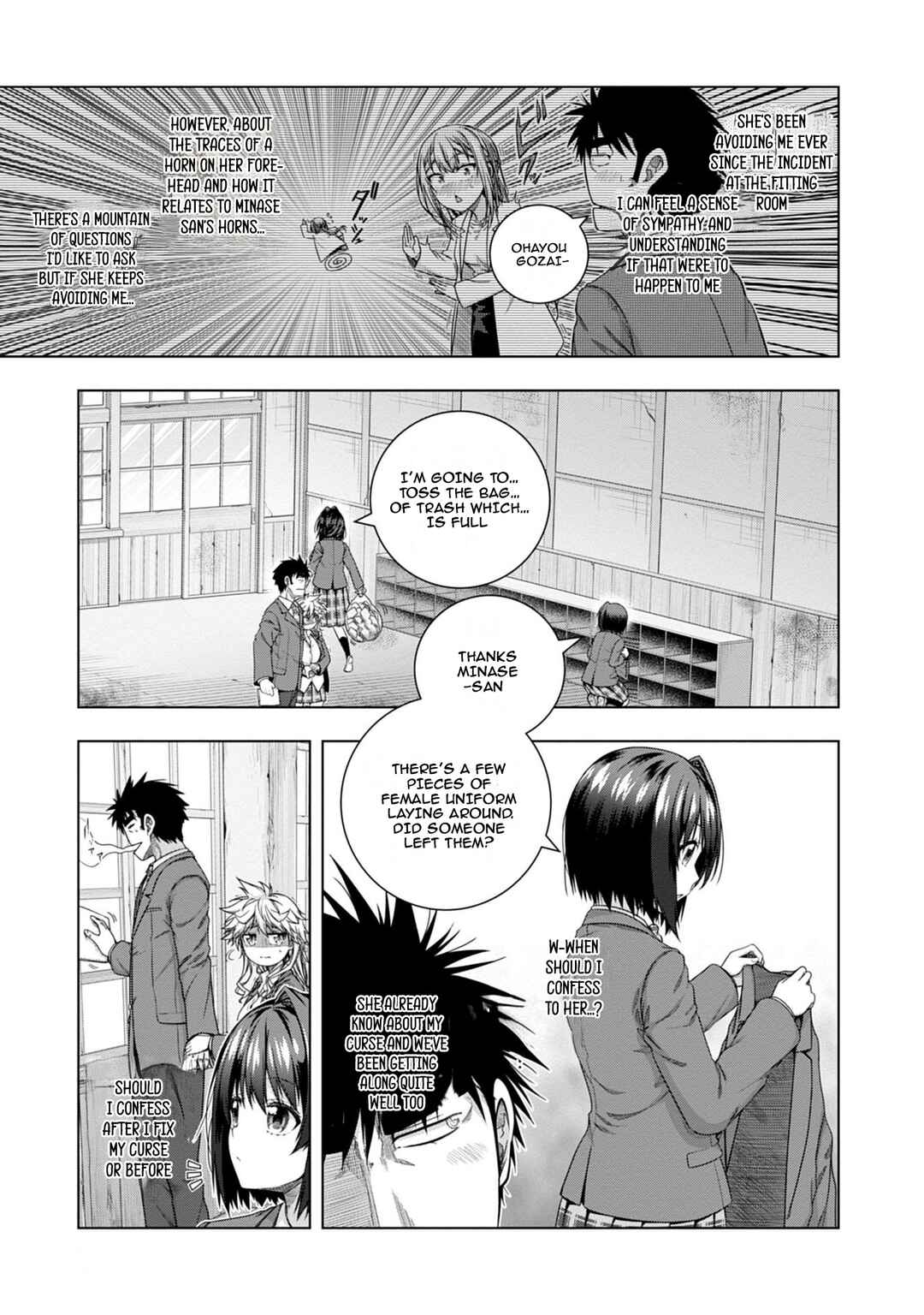 Page 8 Chapter 17 Iroha ni Hoero!