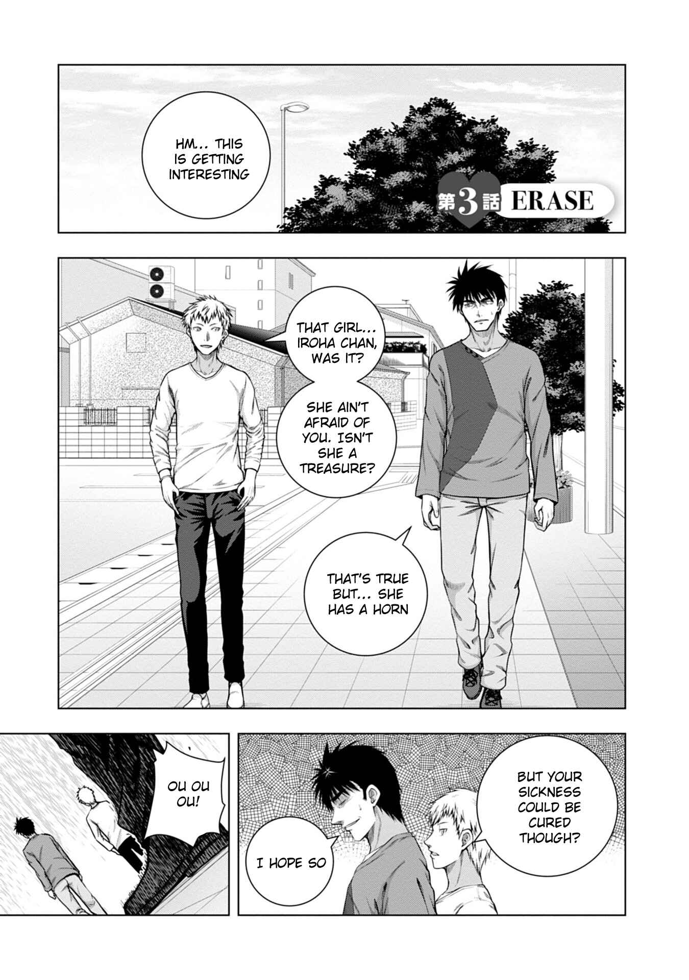 Page 1 Chapter 3 Iroha ni Hoero!