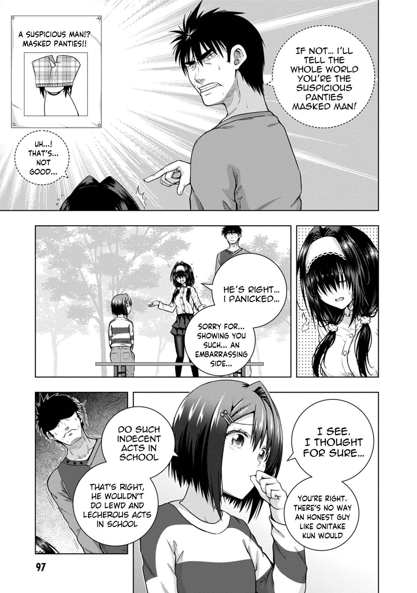 Page 15 Chapter 3 Iroha ni Hoero!